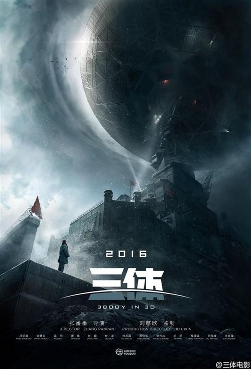湘潭九华安置房不动产权证